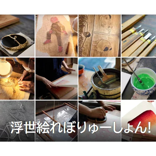 【メディア出演情報】5/10放送!「現代の浮世絵・国際創造プロジェクト」への密着ドキュメンタリ-番組