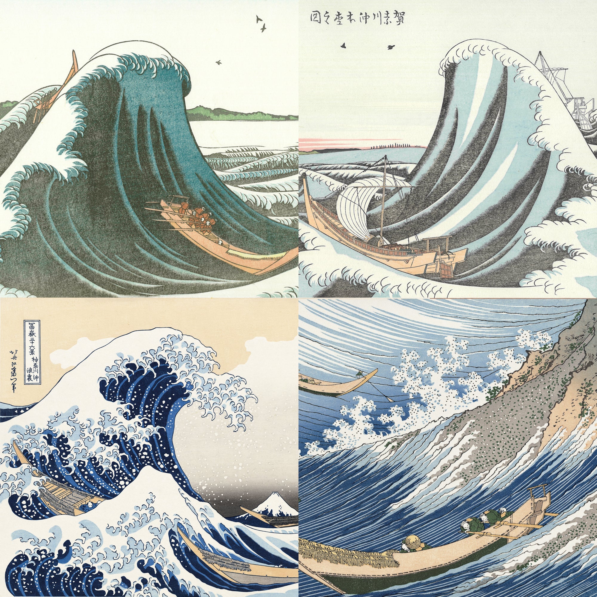 額 or タトウ 1点無料! 探究と変化を楽しむ 「北斎の波」4図セット【8月末まで・限定20組!】