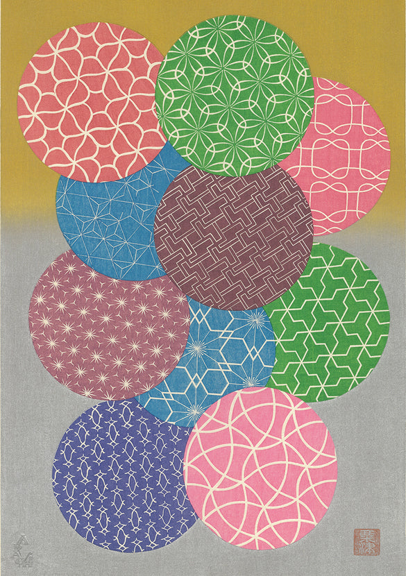 Ten Views of Picturesque Design
