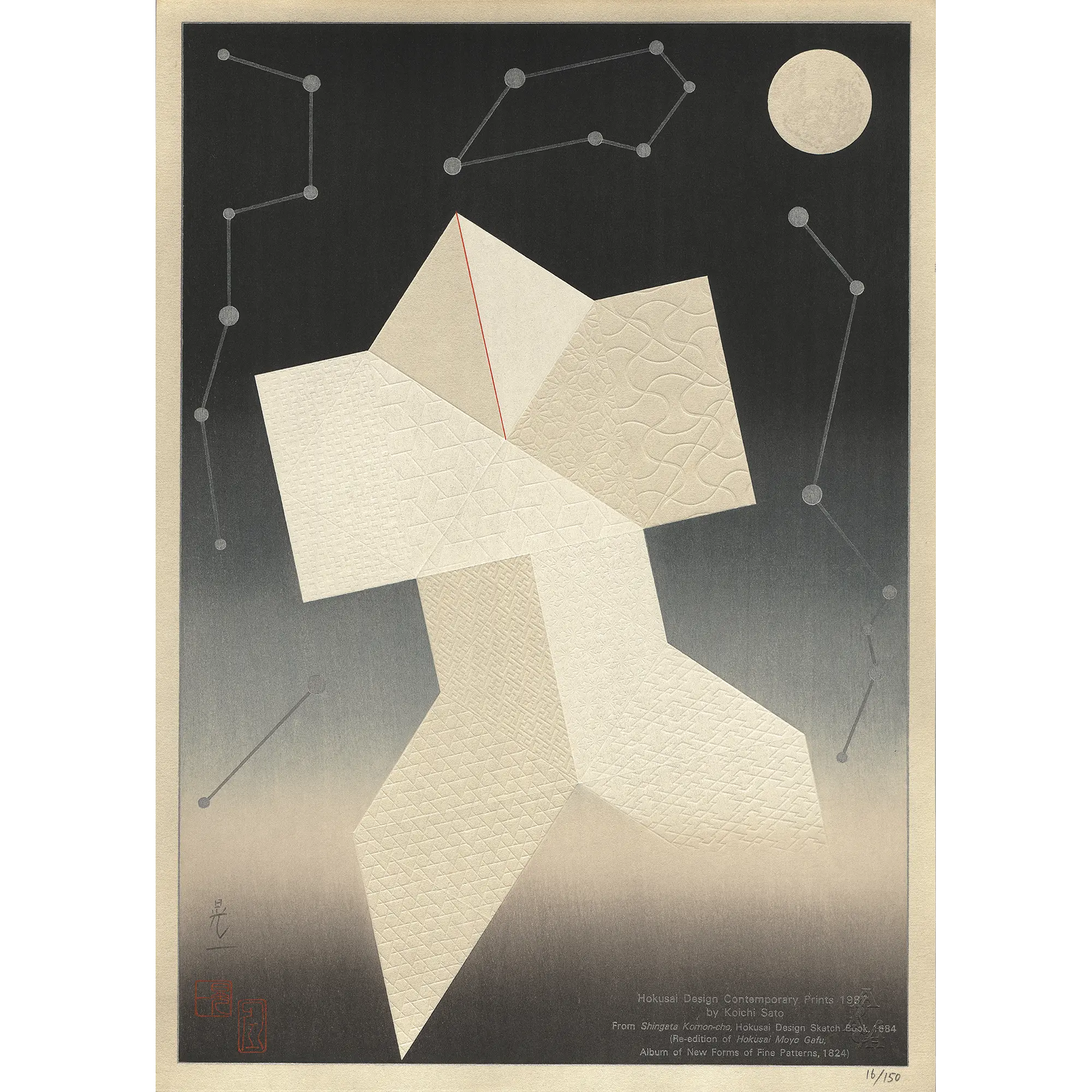 Koichi Sato(佐藤晃一) 佐藤晃一「奴さん」|オンラインストア Koichi Sato(佐藤晃一) 佐藤晃一「奴さん」|オンラインストア