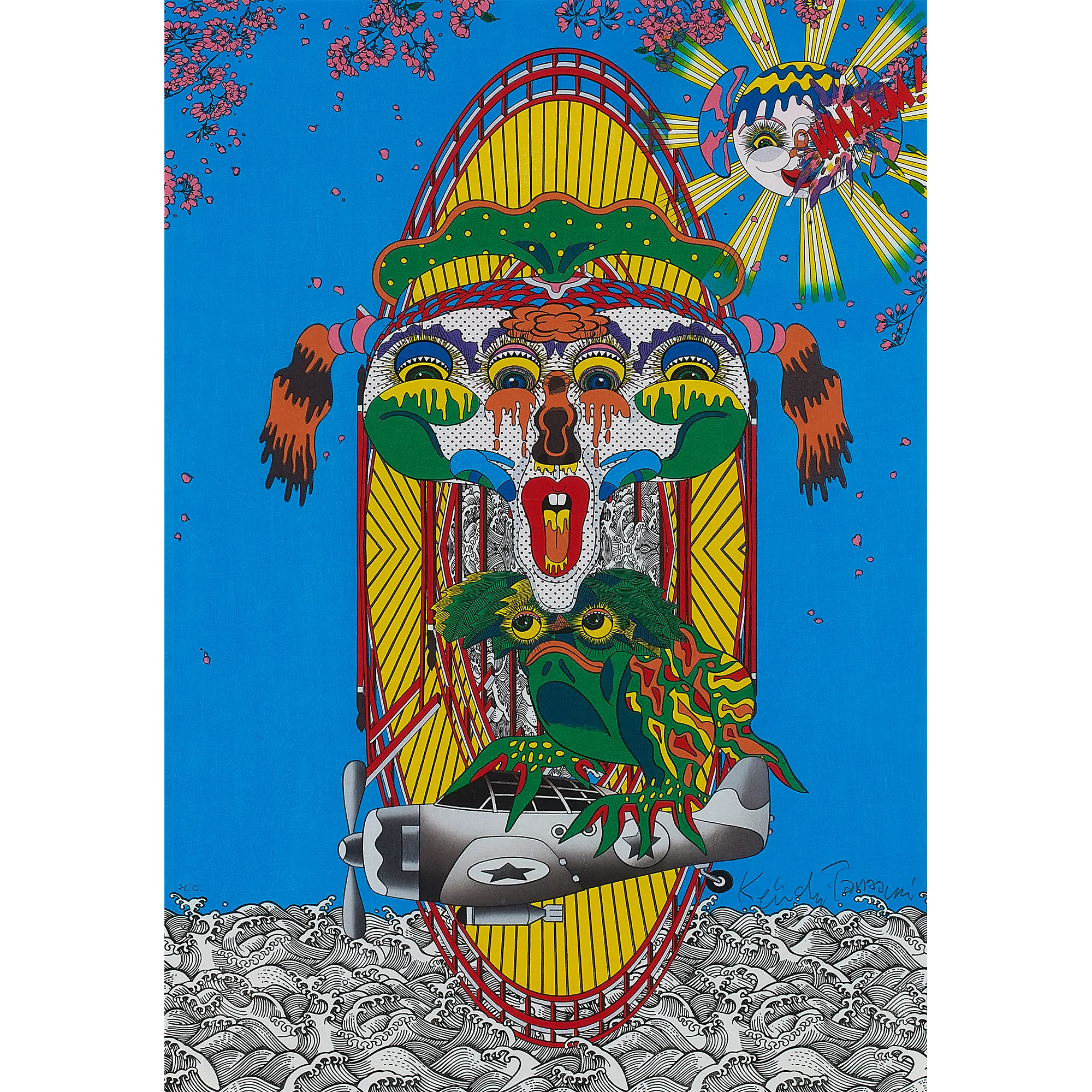 Keiichi Tanaami(田名網敬一) 田名網敬一「また夢は始まる Keiichi Tanaami(田名網敬一) 田名網敬一「また夢は始まる