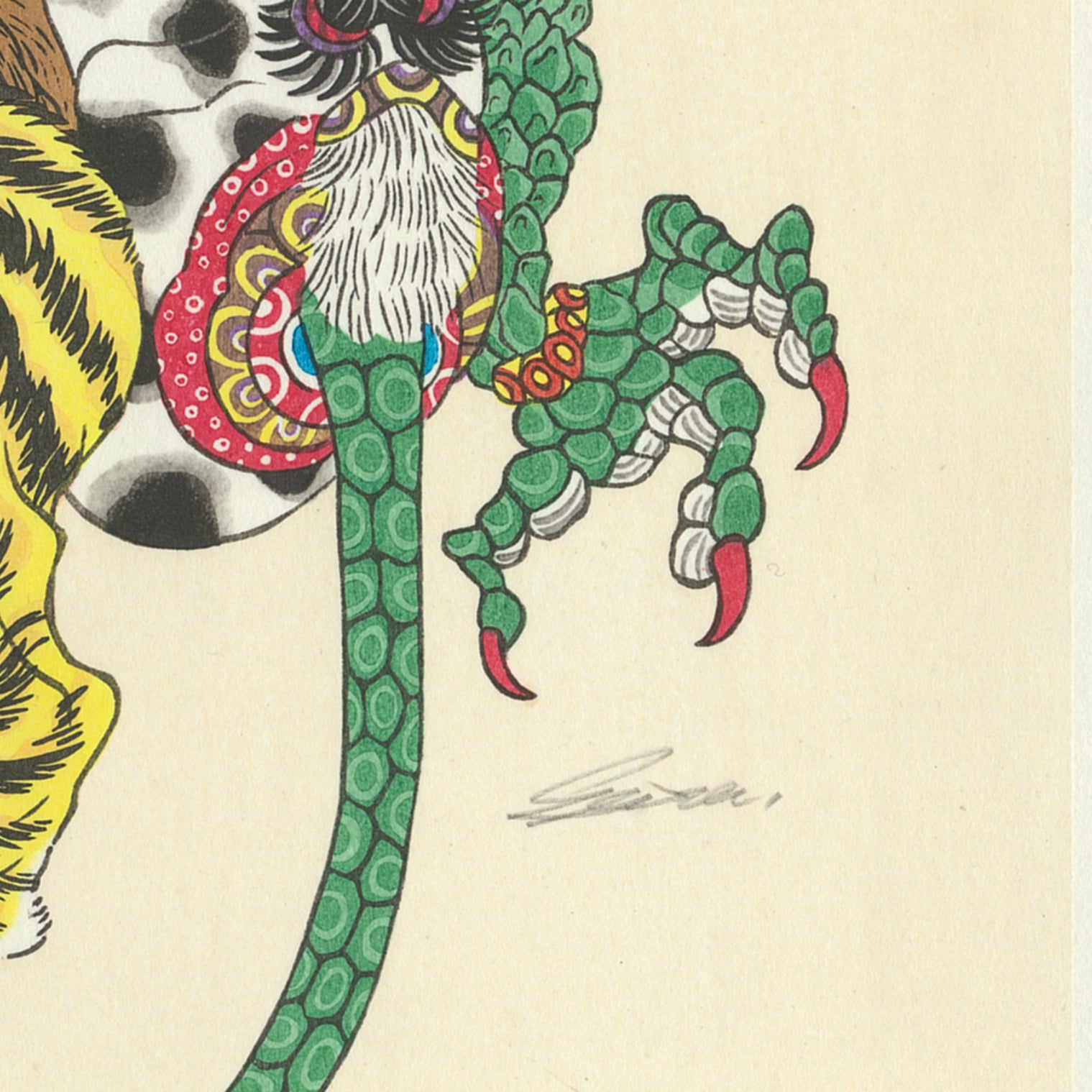 feebee "The Beast Known as Kotobuki - Rat -"