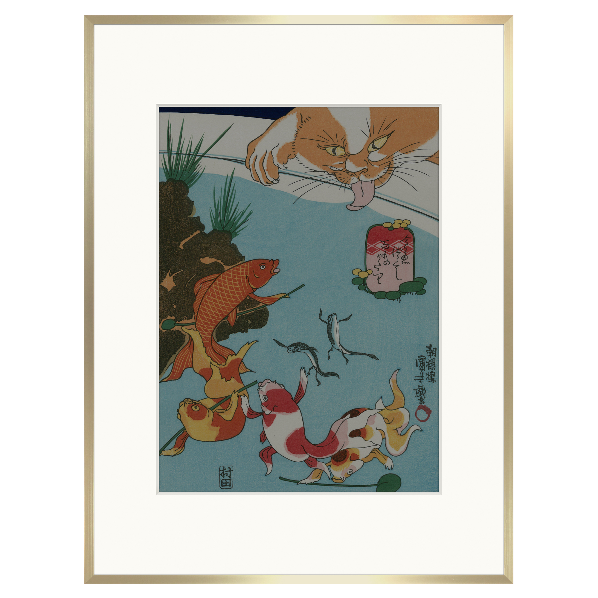 額縁・額用品 アルミ製ゴールド額(中判)|オンラインストア|浮世絵 額縁・額用品 アルミ製ゴールド額(中判)|オンラインストア|浮世絵