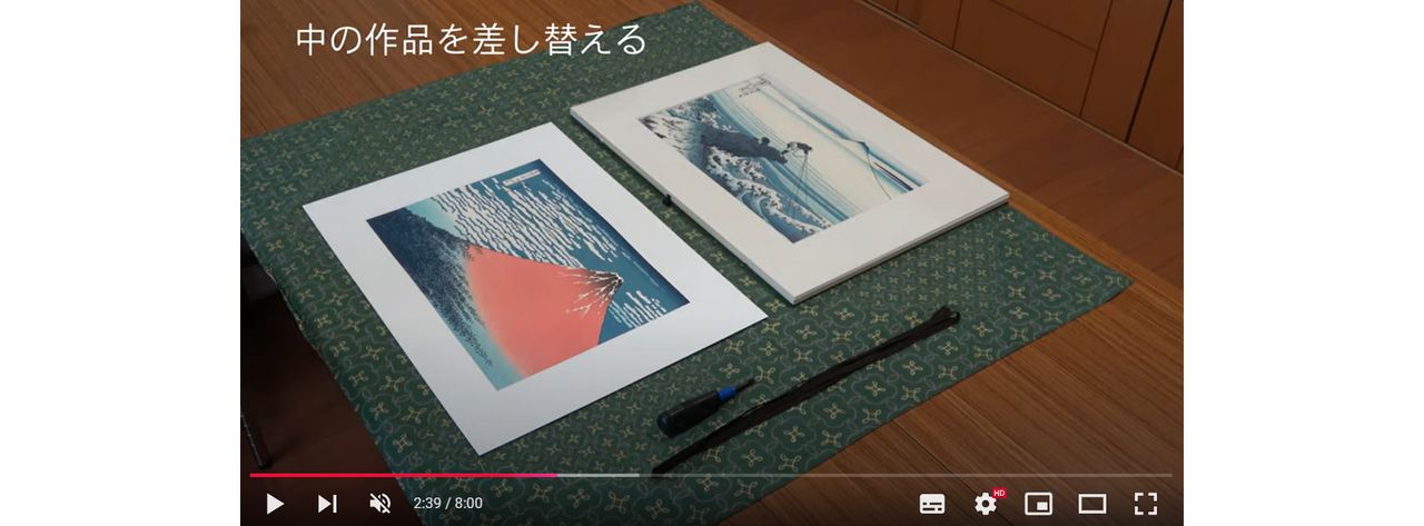 代替テキストが未設定です
