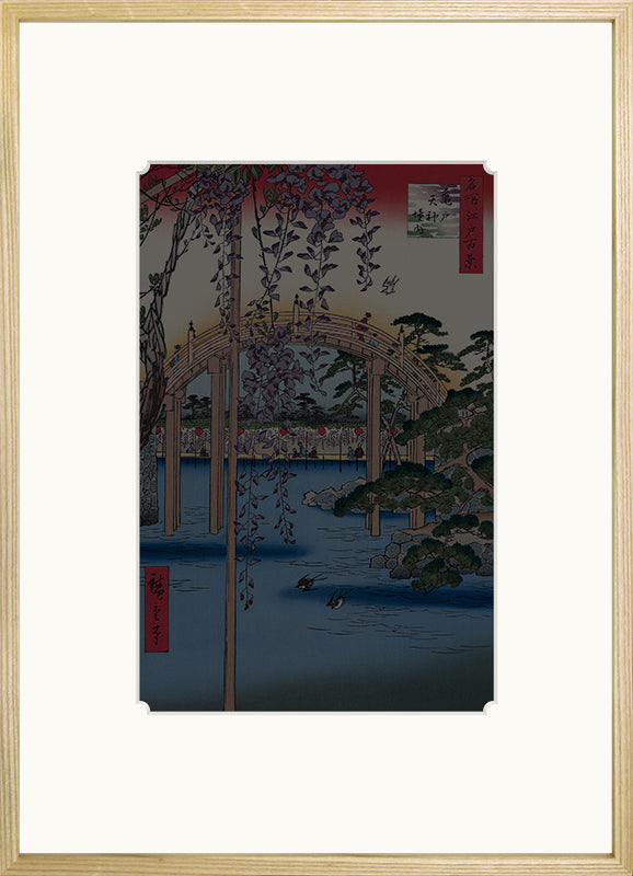 Adachi original frame with natural finish