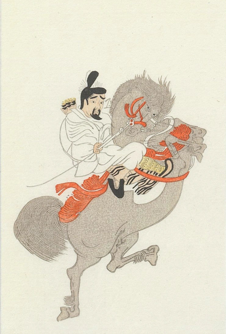 小さな干支の木版画 随身庭騎絵巻より「騎馬」