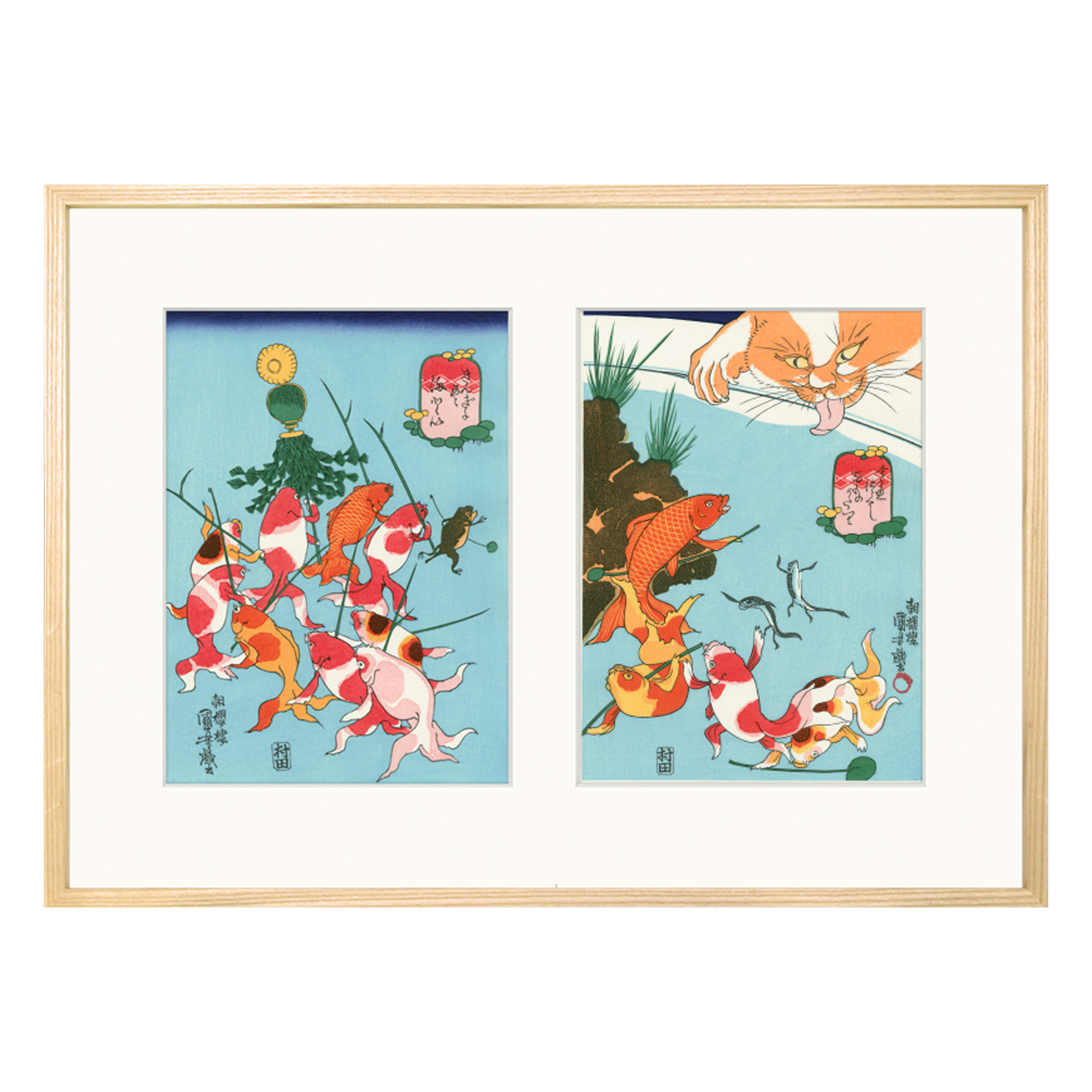 Two Goldfish prints in one frame (natural finish)