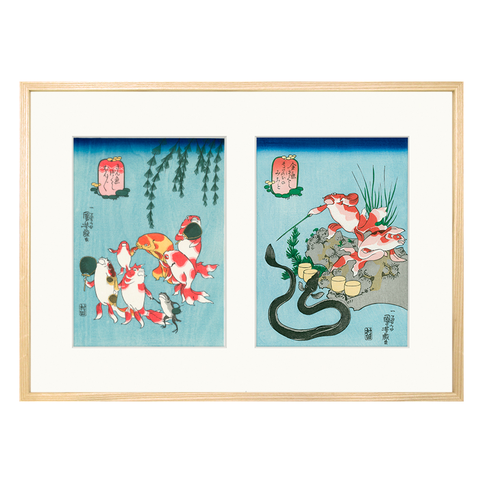 Two Goldfish prints in one frame (natural finish)