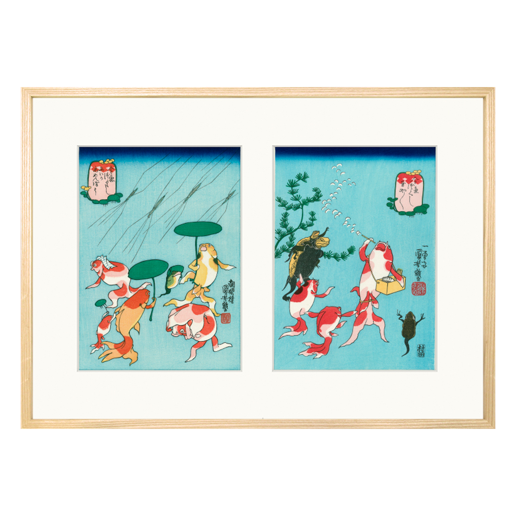 Two Goldfish prints in one frame (natural finish)