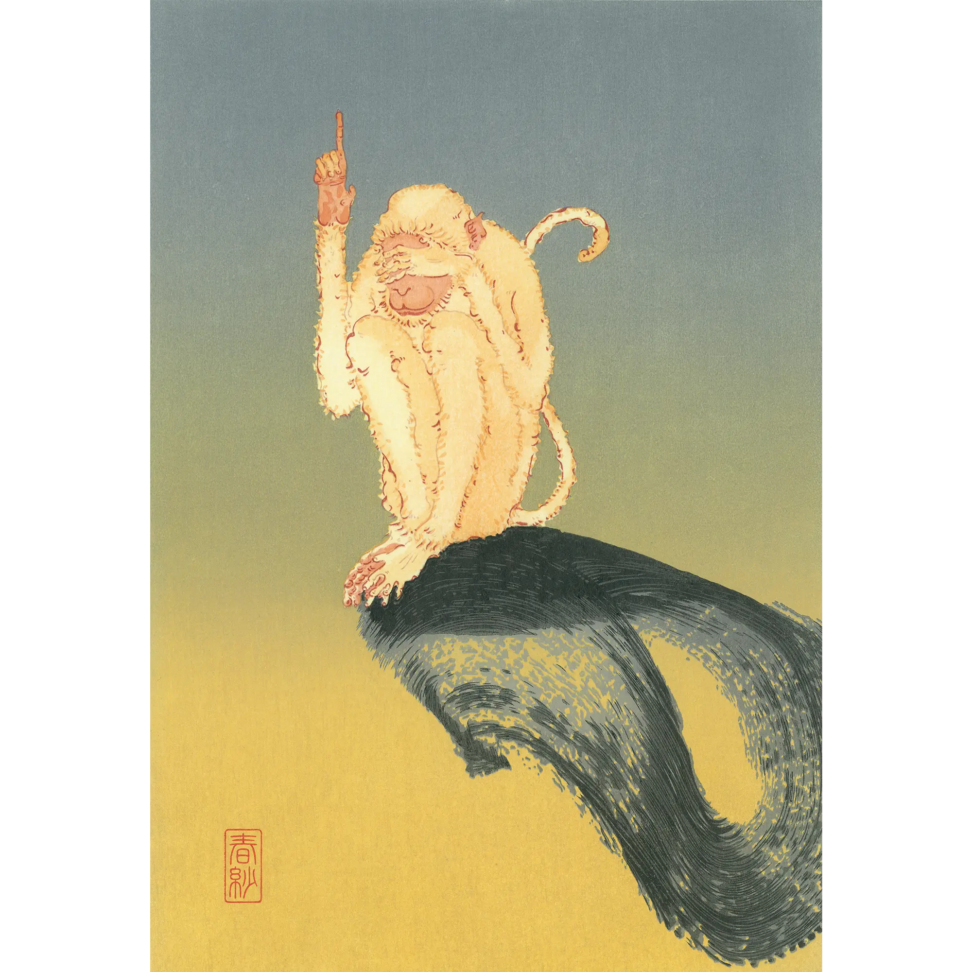 N・S・ハルシャ「恥ずかしがりの猿 黄昏」 N.S.Harsha「Shy Monkey -Twilight-」