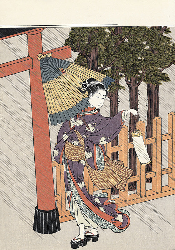 鈴木春信「雨中夜詣」アダチ版復刻浮世絵
