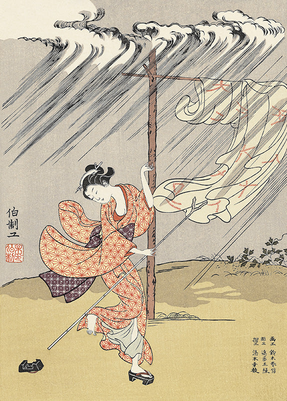 鈴木春信「夕立」アダチ版復刻浮世絵