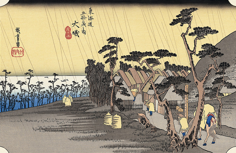 歌川広重「東海道五拾三次 大磯 虎ケ雨」アダチ版復刻浮世絵