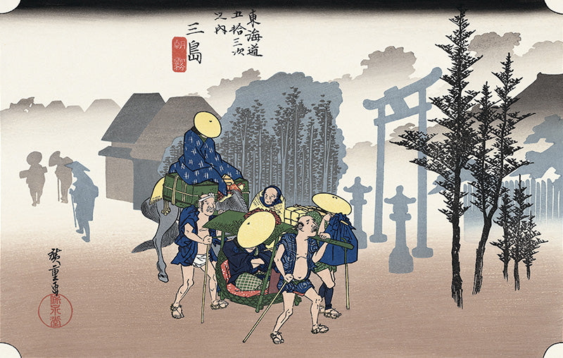 Utagawa Hiroshige（歌川広重） 東海道五拾三次 三島 朝霧｜浮世絵・木 