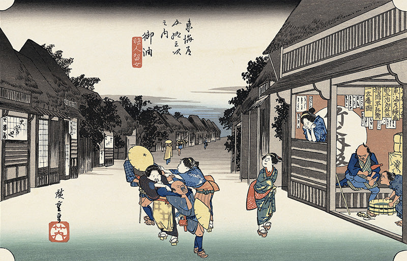 歌川広重「東海道五拾三次 御油 旅人留女」アダチ版復刻浮世絵