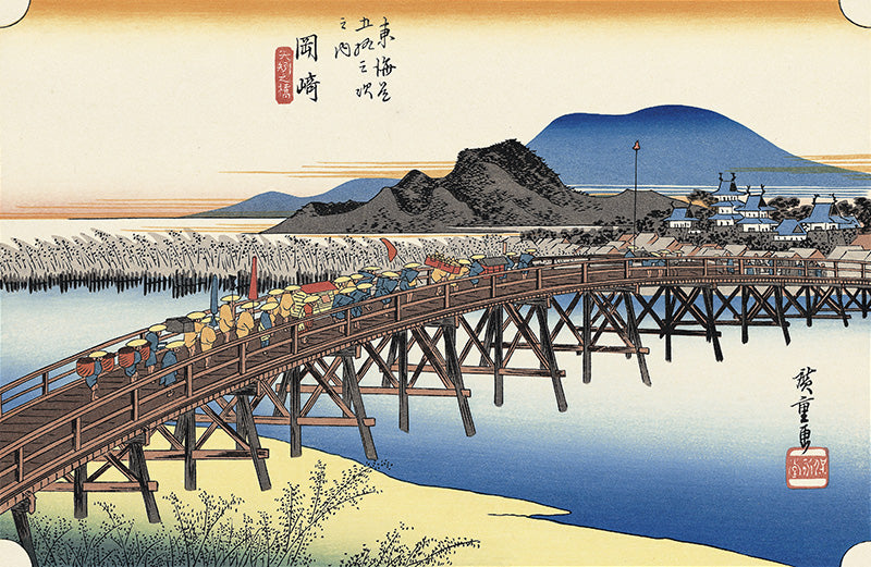 Utagawa Hiroshige（歌川広重） 東海道五拾三次 岡崎 矢矧之橋｜浮世絵 