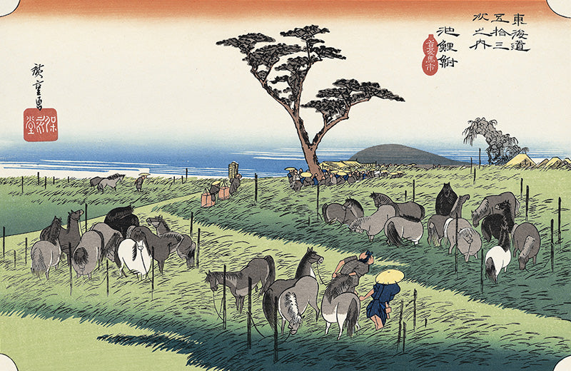 歌川広重「東海道五拾三次 池鯉鮒 首夏馬市」アダチ版復刻浮世絵