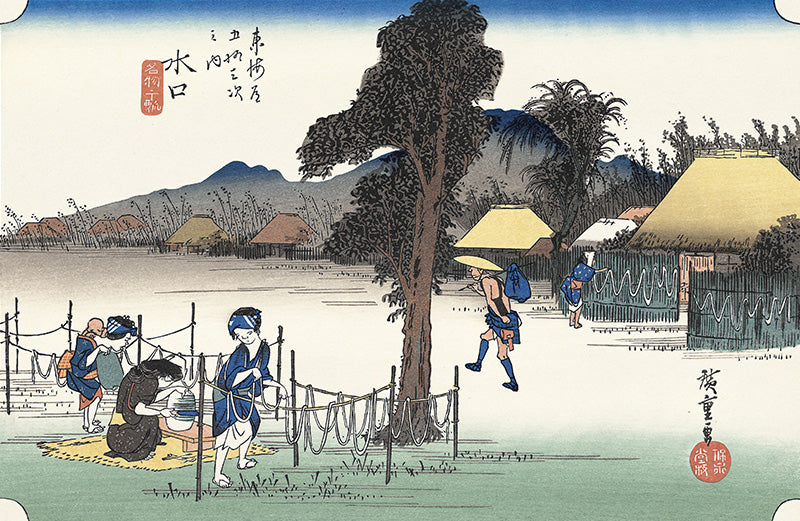 歌川広重「東海道五拾三次 水口 名物干瓢」アダチ版復刻浮世絵