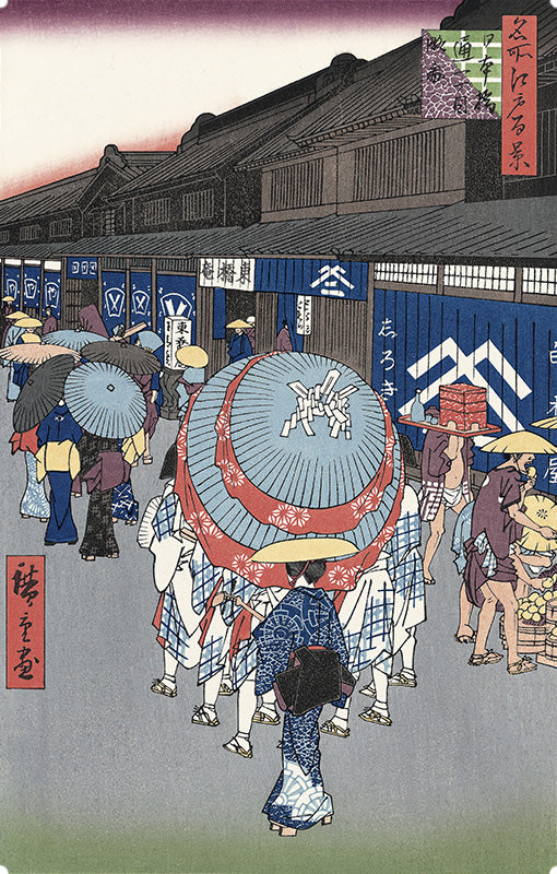 Utagawa Hiroshige（歌川広重） 名所江戸百景 日本橋通一丁目略図