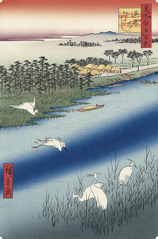 Utagawa Hiroshige（歌川広重） Ferry at Sakai -One Hundred Famous