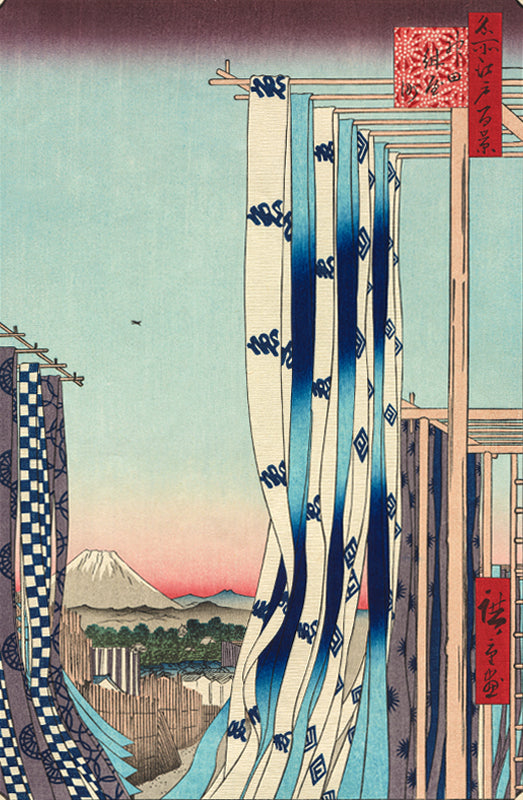 Utagawa Hiroshige（歌川広重） Kanda-Konyacho -One Hundred Famous