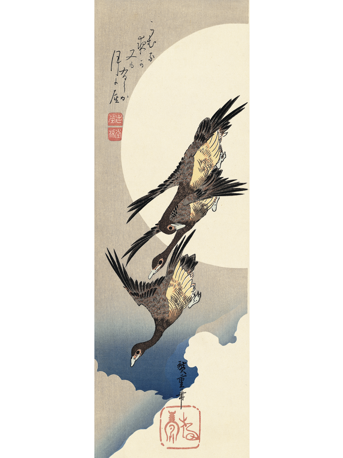 Utagawa Hiroshige（歌川広重） 月に雁｜浮世絵・木版画のアダチ版画研究所