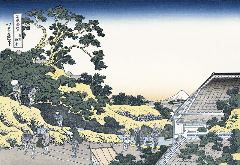 葛飾北斎「富嶽三十六景 東都駿臺」アダチ版復刻浮世絵
