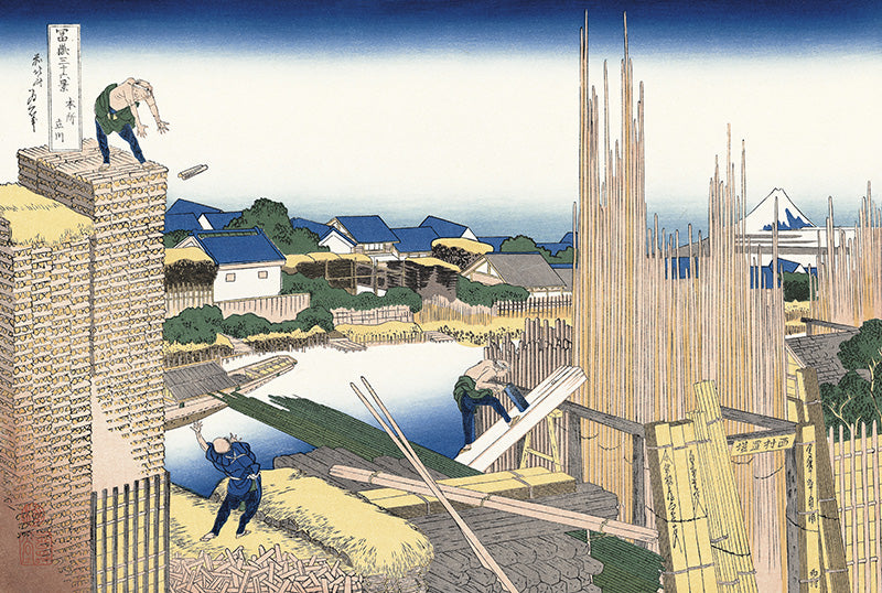 葛飾北斎「富嶽三十六景 本所立川」アダチ版復刻浮世絵