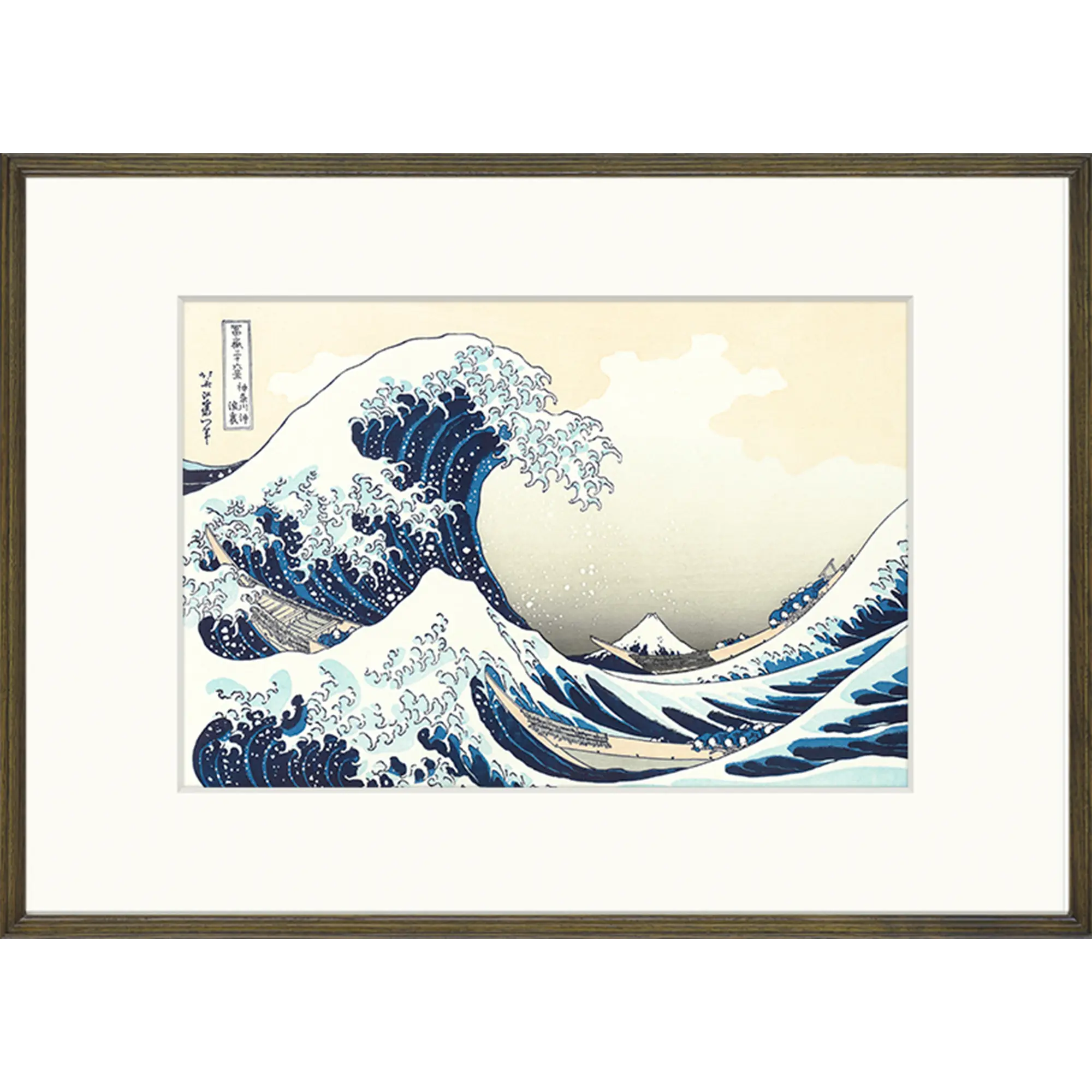 <Ukiyo-e for 2026> Set C-2 : “Selected Masterpieces from Hokusai’s Thirty-six Views of Mount Fuji × Adachi Original Frame with Ash Brown Finish”