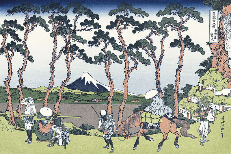 Katsushika Hokusai（葛飾北斎） 富嶽三十六景 東海道程ケ谷｜浮世絵