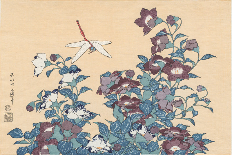 葛飾北斎「桔梗に蜻蛉」アダチ版復刻浮世絵