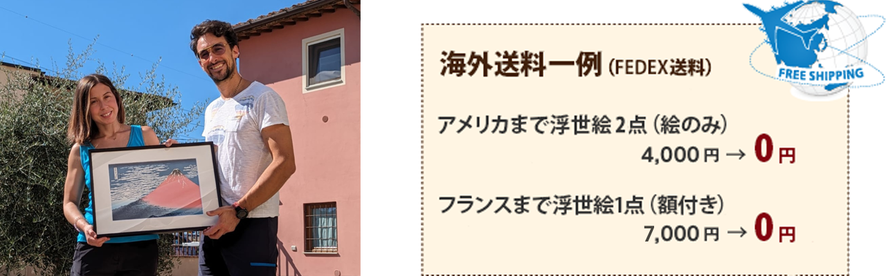 代替テキストが未設定です