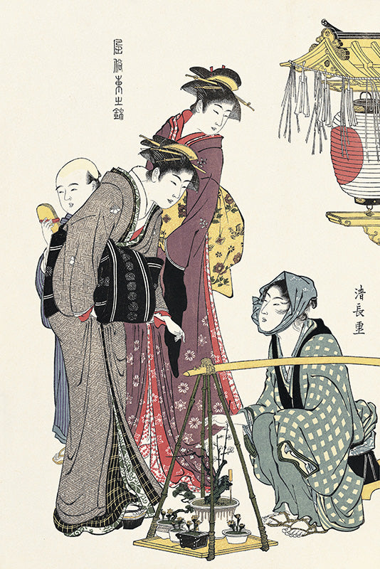 Torii Kiyonaga（鳥居清長） 風俗東之錦 盆栽売り｜浮世絵・木版画の 