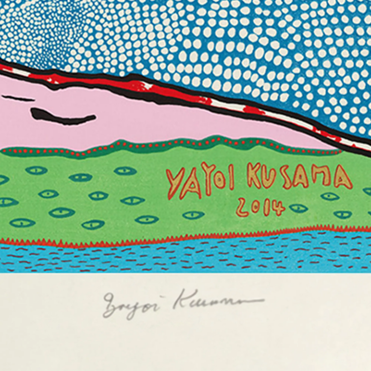 草間彌生「七色の富士 やさしさに溢れた万物は私の心を打った」 Yayoi Kusama「All things full of kindness touched my heart」