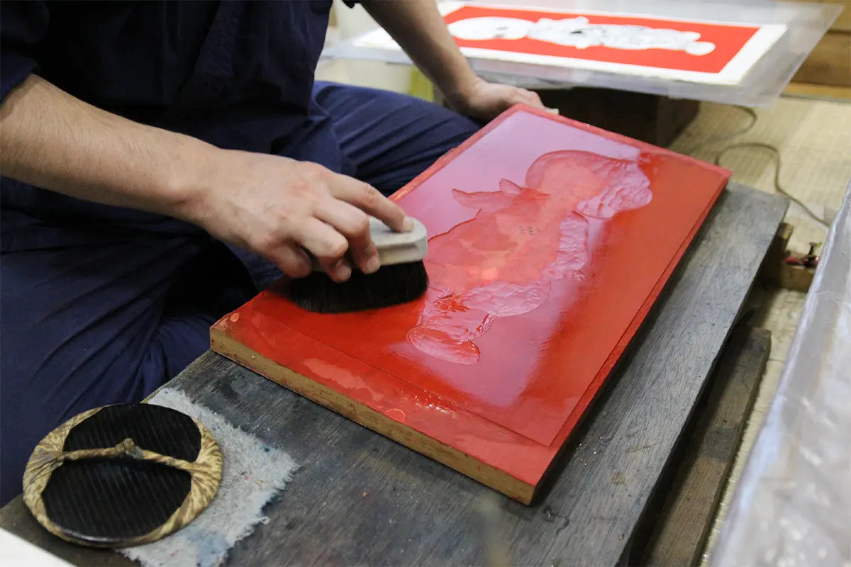 Kumi Machida "Talisman -hare-" (red)