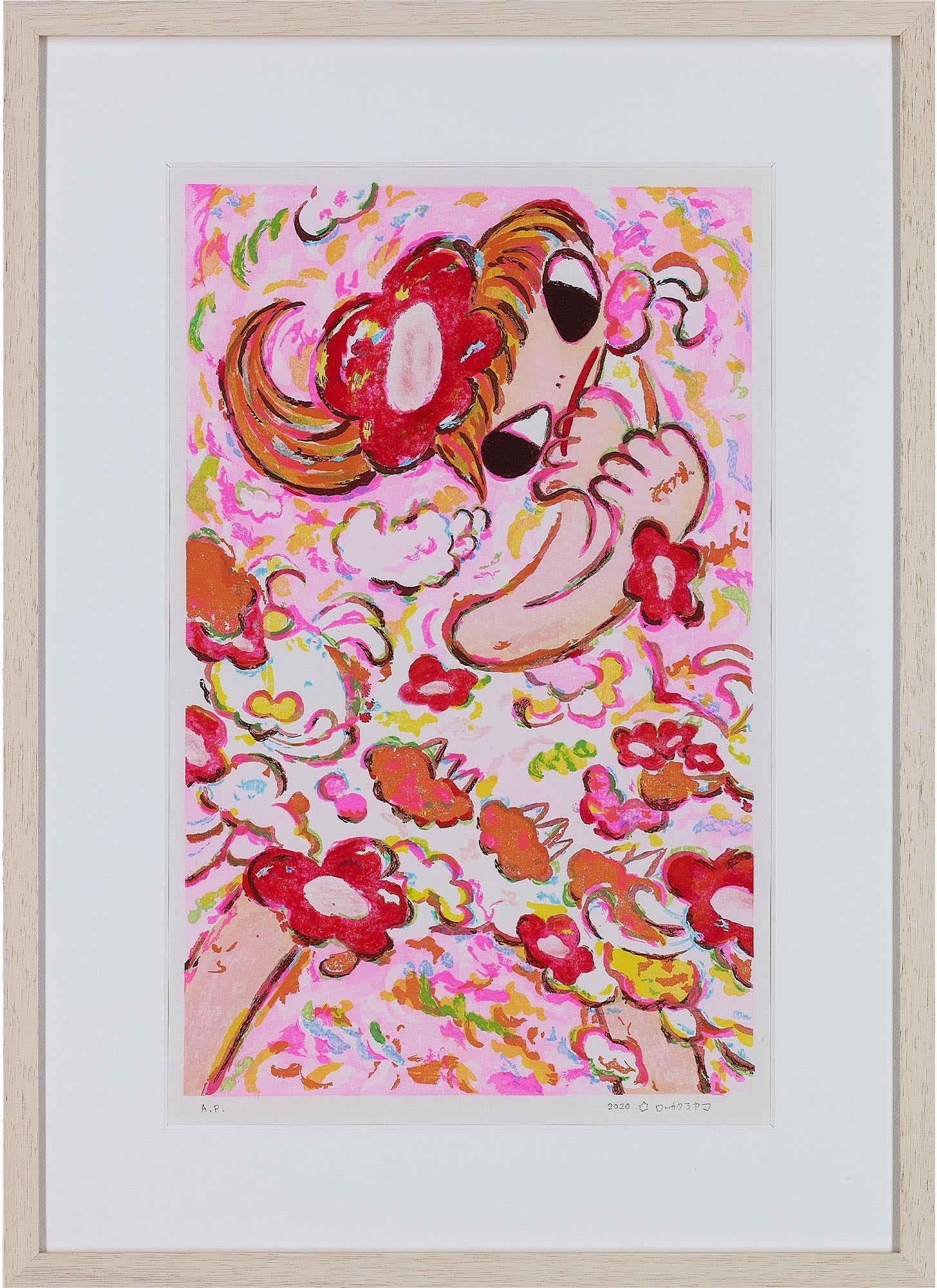 ロッカクアヤコ「無題1」額付き画像 Ayako Rokkaku「Untitled 1」