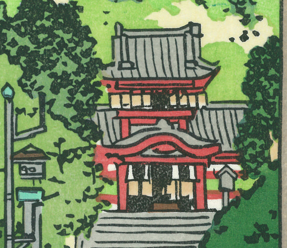 One Hundred Famous View of Dogo - Isaniwa Shrine -