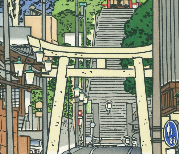 One Hundred Famous View of Dogo - Isaniwa Shrine -