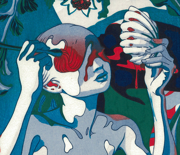 ジェームス・ジーン「Pomegranate」