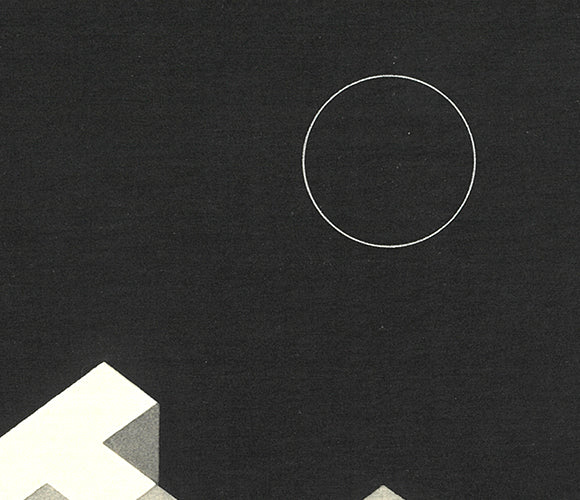 Shin Matsunaga "MOON"