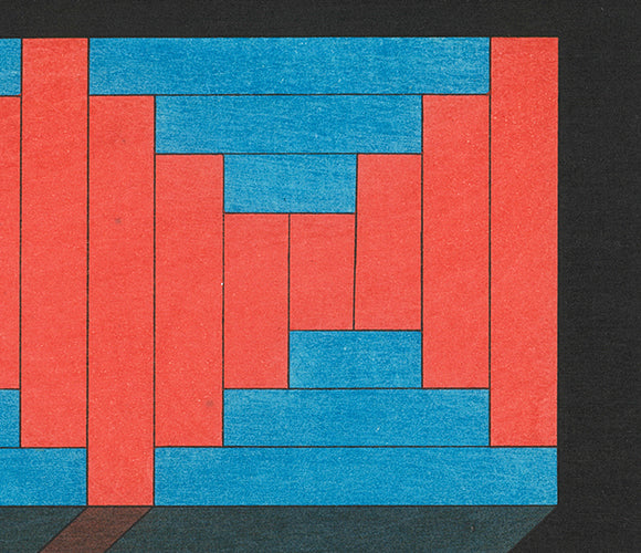 Shin Matsunaga "CUBE"