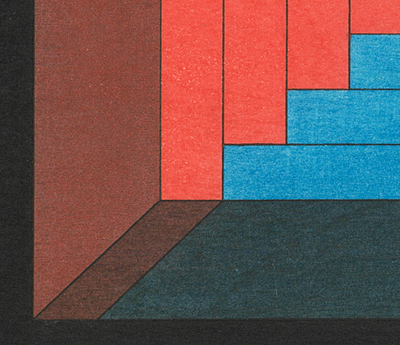 Shin Matsunaga "CUBE"