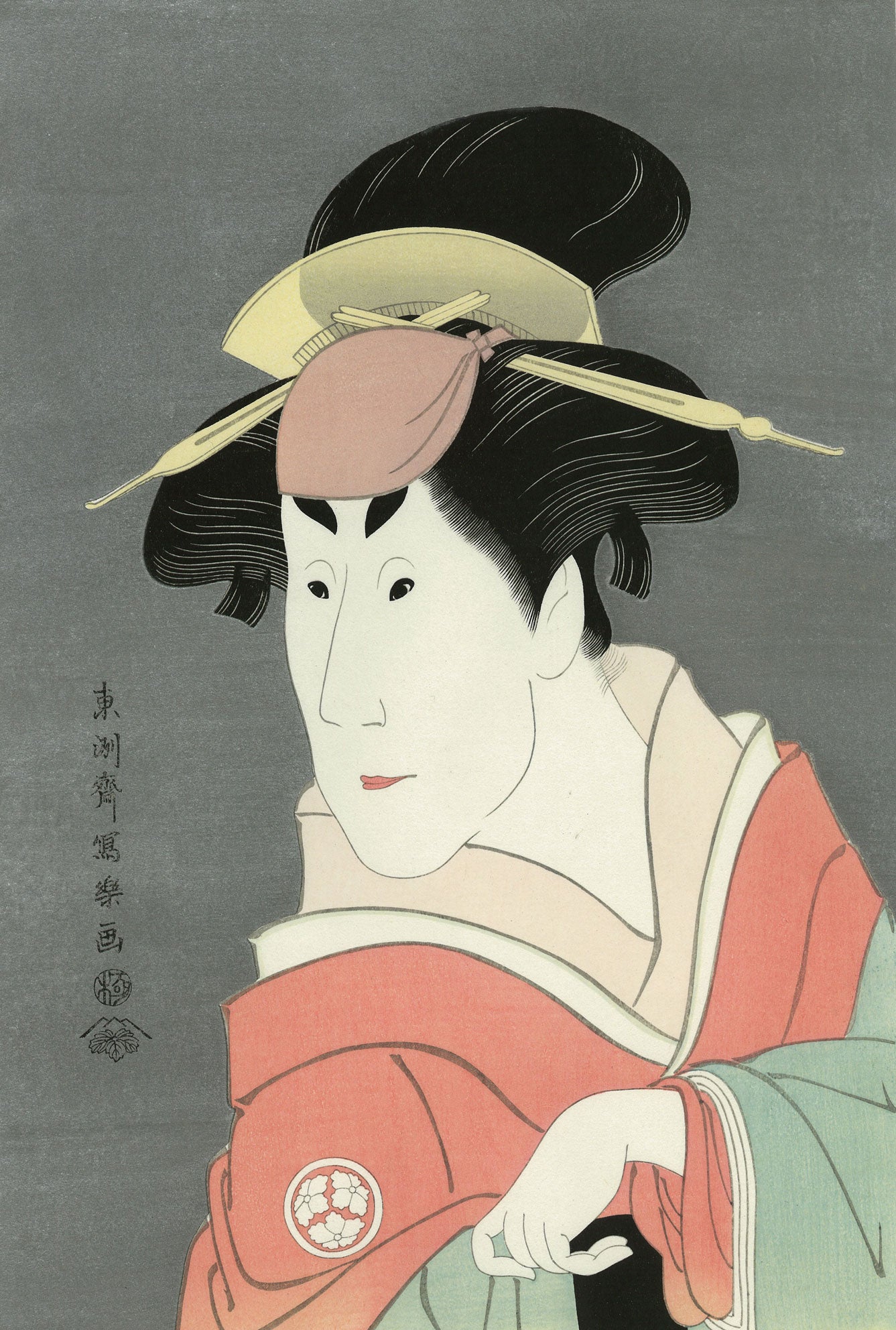 東洲斎写楽「二代目小佐川常世 竹村定之進妻桜木」