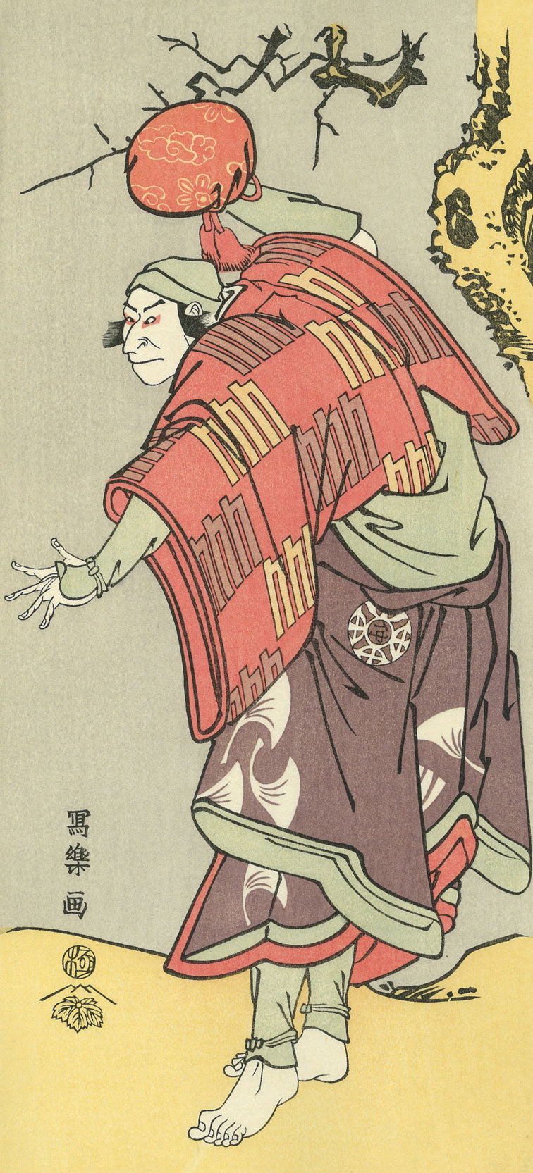 東洲斎写楽「二代目中村仲蔵 荒巻耳四郎」