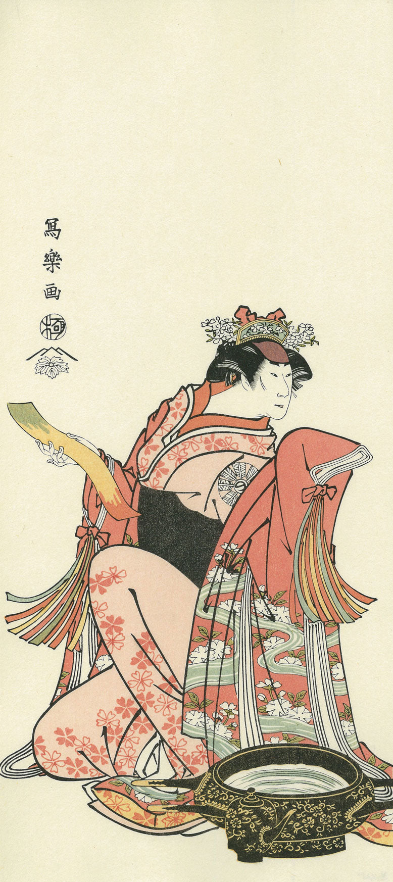 東洲斎写楽「二代目中村野塩 小野小町」
