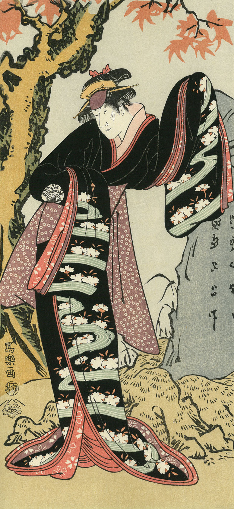 東洲斎写楽「中山富三郎 牛飼お筆」