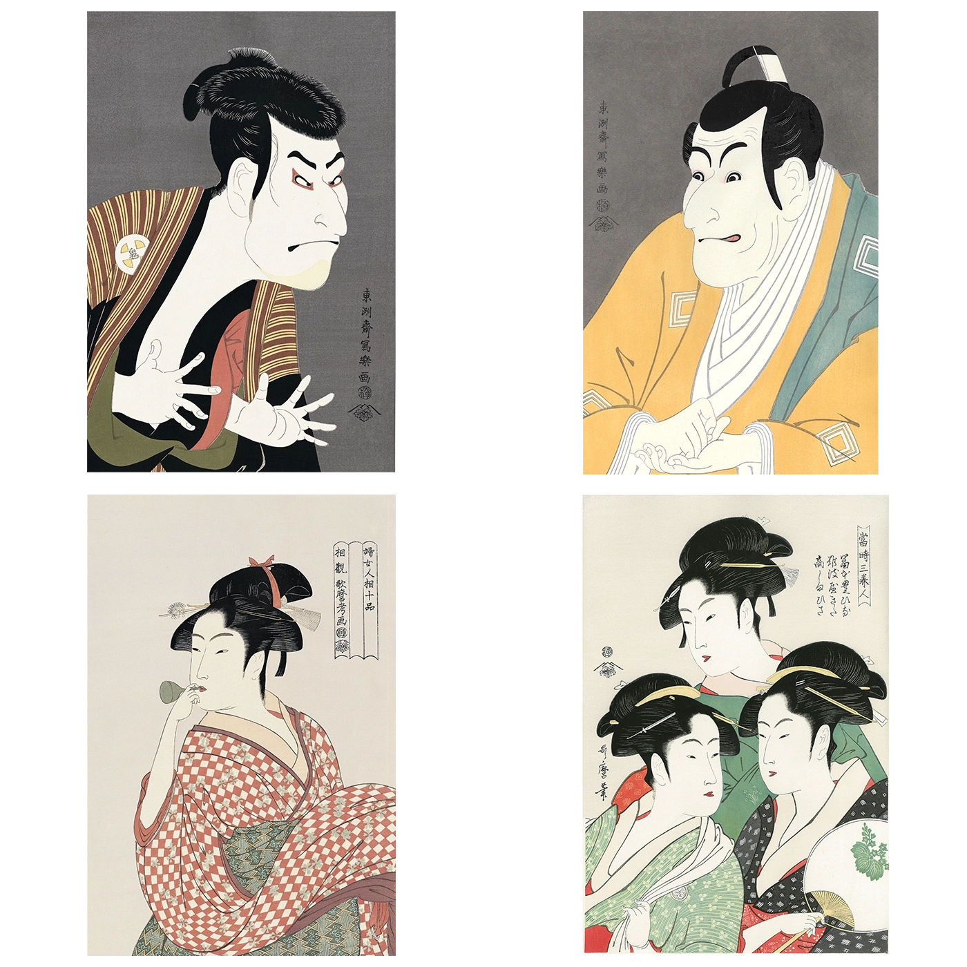 【浮世絵スターターキット】Aセット: 蔦重が見出した才 写楽・歌麿の名作