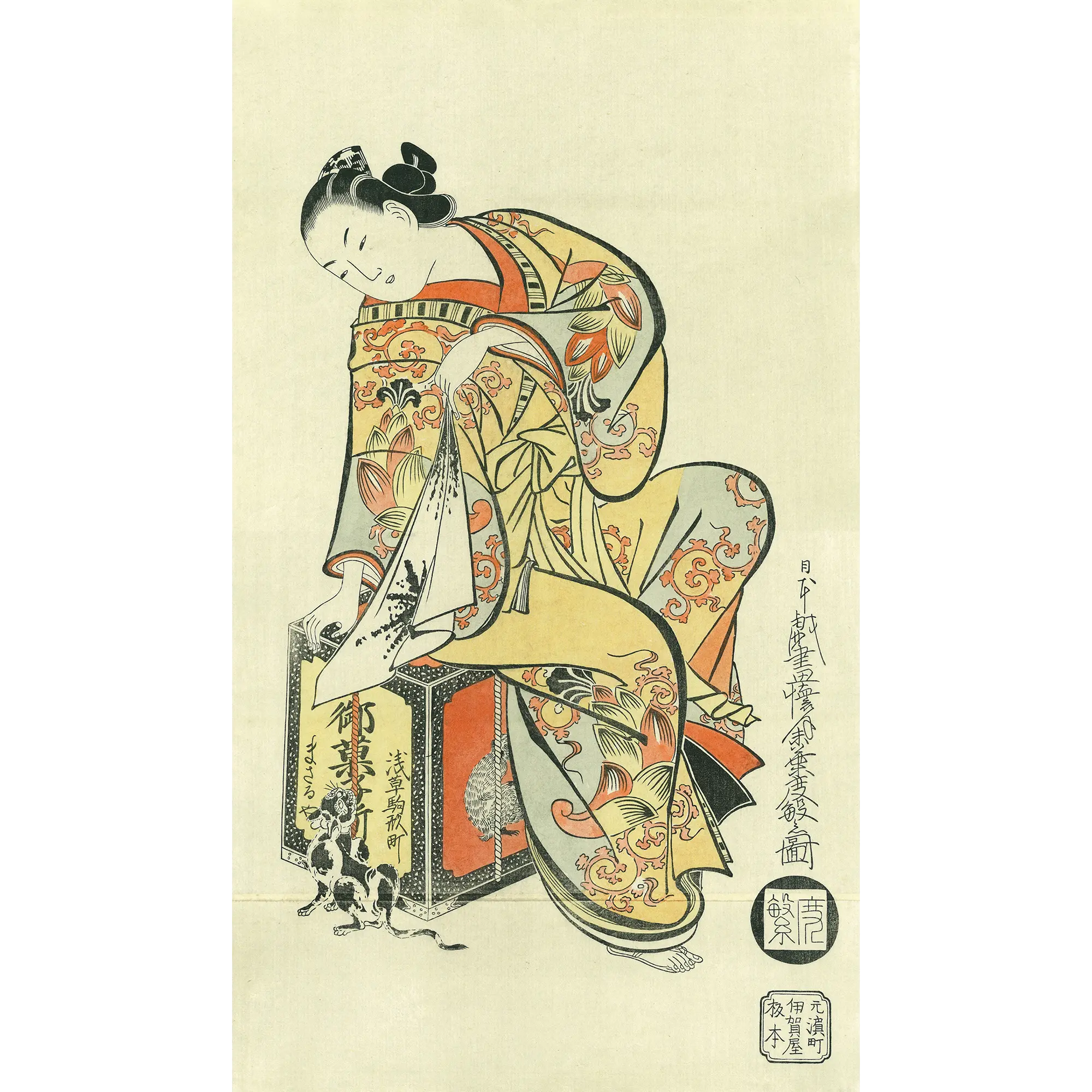 懐月堂度繁「猫と戯れる美人」アダチ版復刻浮世絵