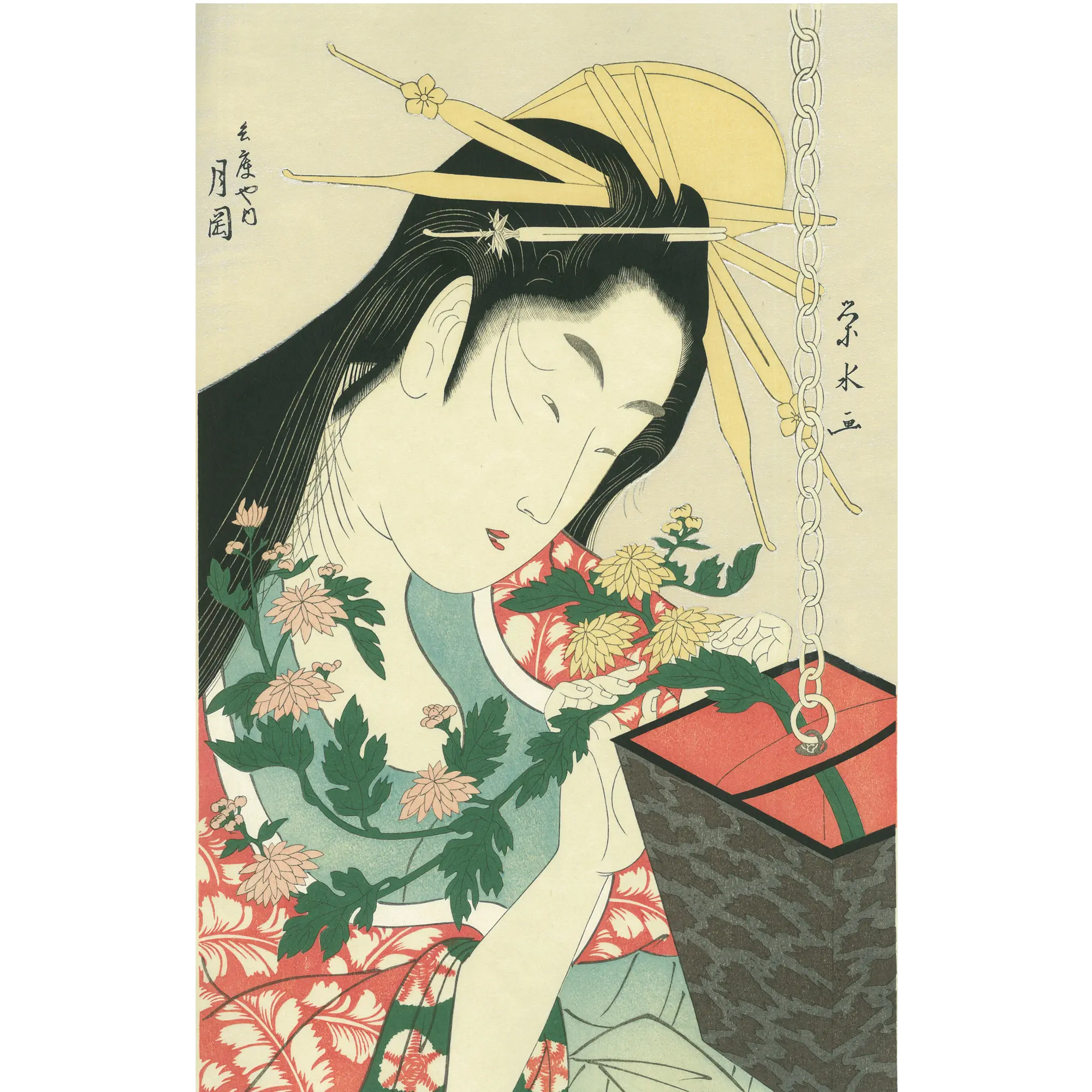 一楽亭栄水「兵庫屋内月岡《菊持つ美人》」アダチ版復刻浮世絵