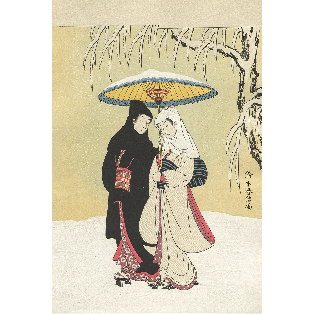 鈴木春信「雪中相合傘」アダチ版復刻浮世絵